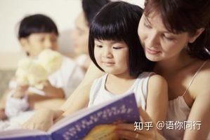 说话思路不清晰不流畅是什么原因,两岁宝宝说话不清晰是什么原因