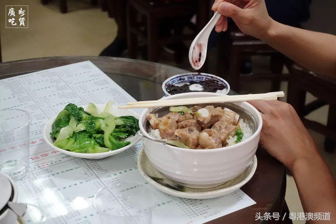 广州这条老街几乎都是老字号美食，人均10+很满足！