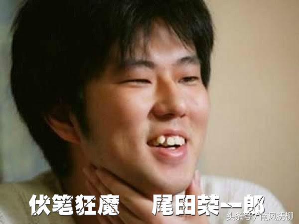 海贼王一至1000话,海贼王第1079集尾田剧情讲解篇