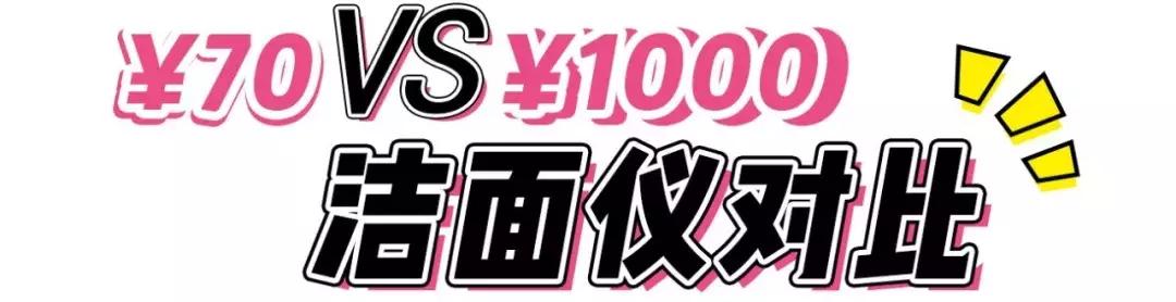 luna到底有没有必要买,luna全线测评