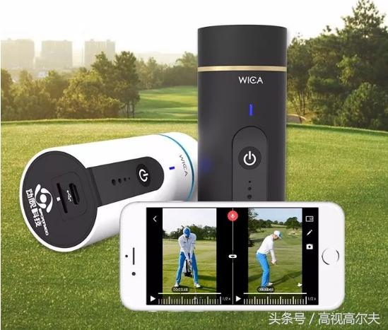 2018年华鼎会会员巡回赛太伟站暨捶堂积分赛顺利收杆