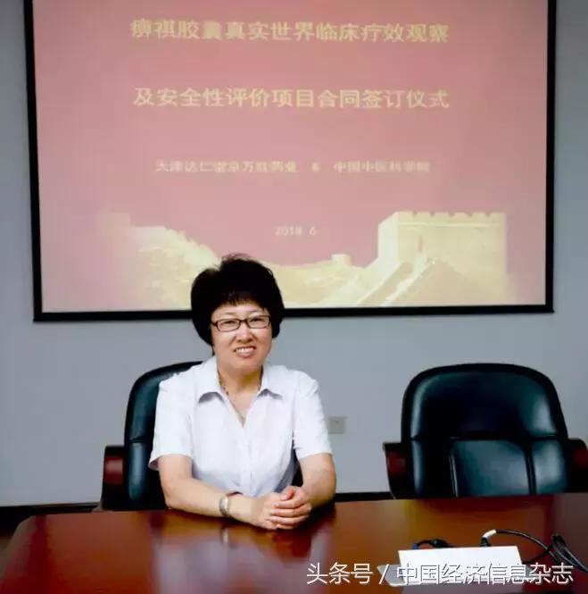 京万红药膏官方旗舰店,京万红药业散风活血膏