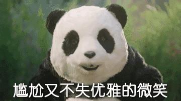 可怕！她把痔疮膏当眼霜涂了以后……差点儿毁容了！