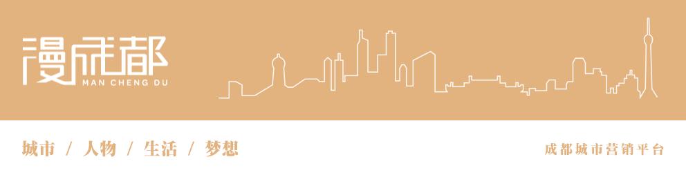 成都姑娘首创了把世界名画做在蛋糕上，众多外国总领事都成她粉丝