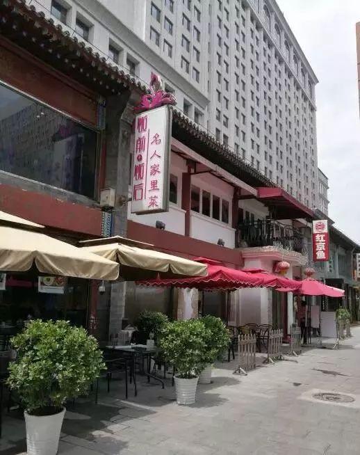 藏在市中心的美食街，吃一年都吃不够！第一个就是北京人爱吃的