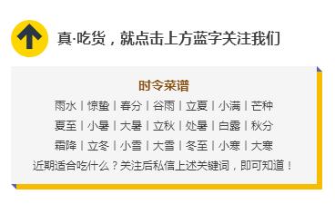 做个简单的蛋糕祝女儿生日快乐,人日蛋糕
