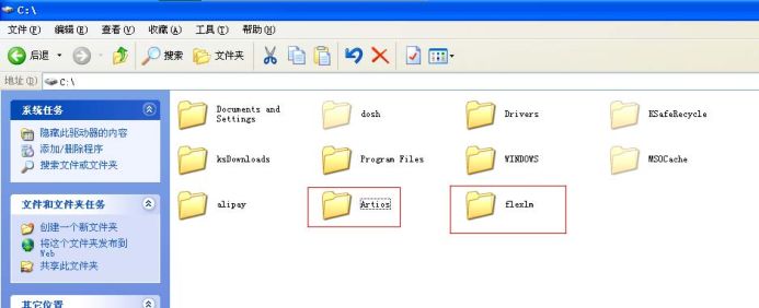 如何卸载2021版cad再重新安装,如何卸载干净autocad