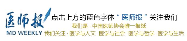 影响高密度脂蛋白胆固醇因素,研究高胆固醇是否有家族聚集性