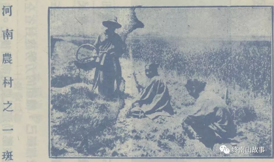 寻访少林寺,南京到河南嵩山少林寺怎么走