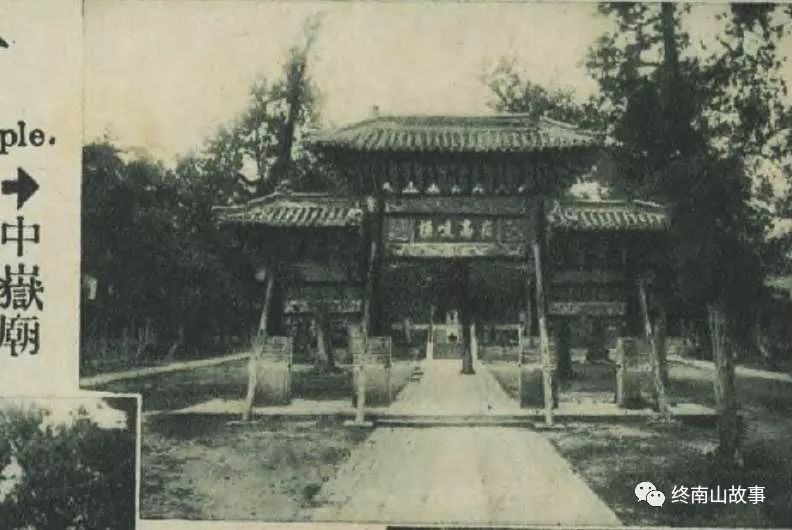 寻访少林寺,南京到河南嵩山少林寺怎么走