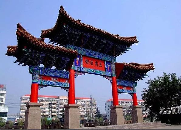 徐州人，请不要狂！