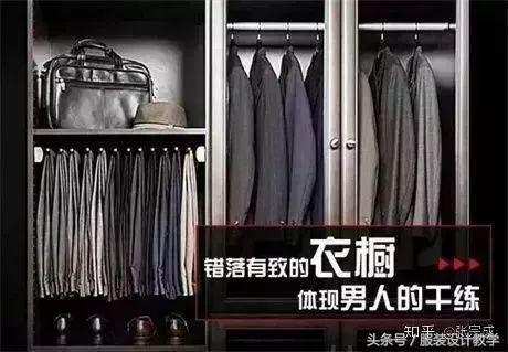 goodseven高定成衣,v.dolomiti成衣高定