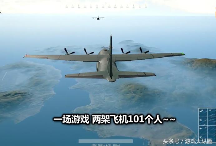 《绝地求生》五大未解之谜,你知道几个?最后一个答案无人知晓!