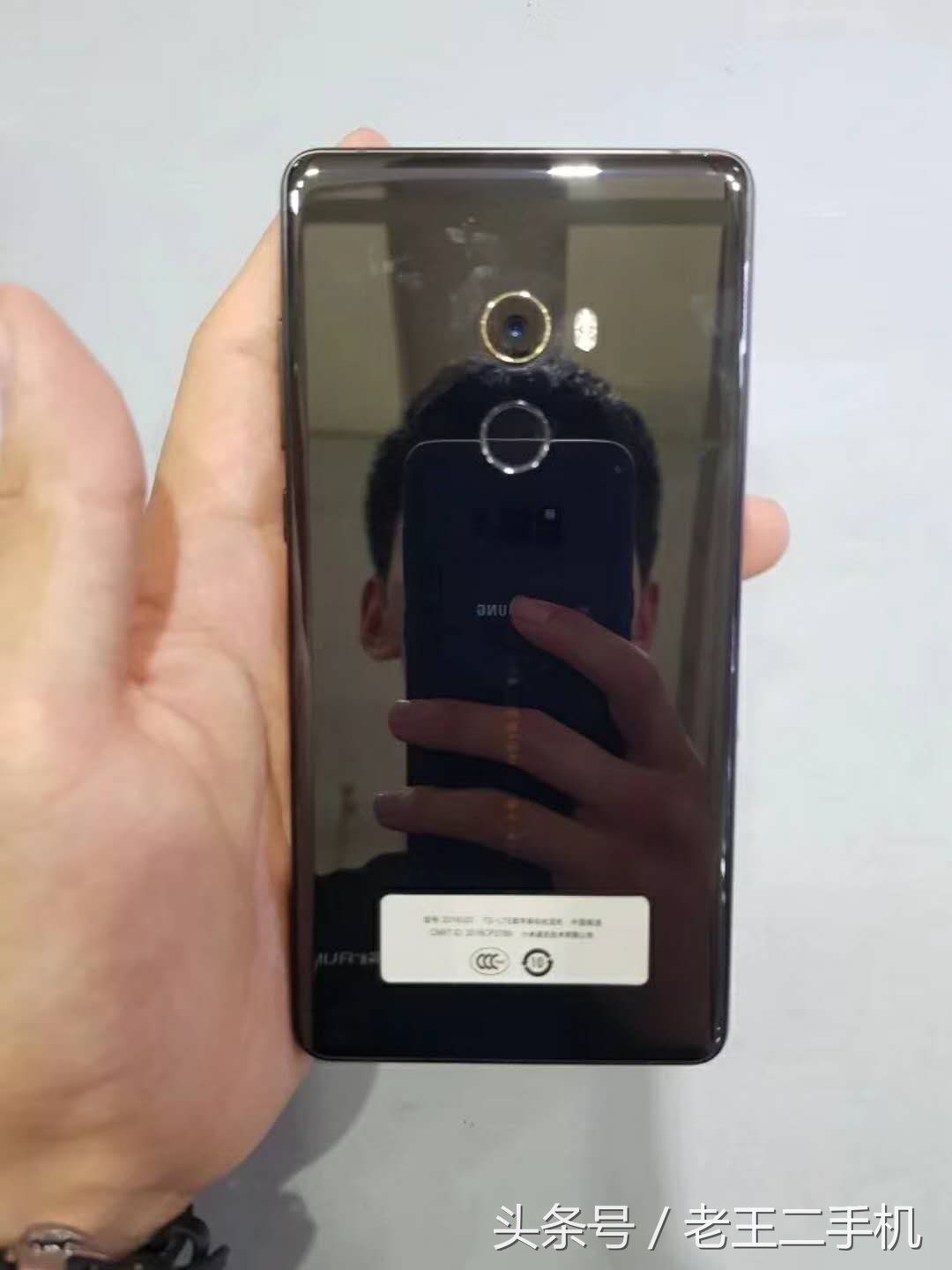 骁龙835处理器推荐,骁龙835可以匹敌哪些手机