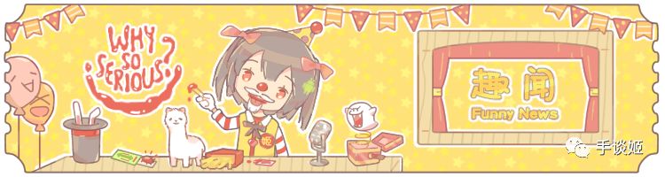 蜘蛛纸牌吉尼斯纪录,最新蜘蛛纸牌