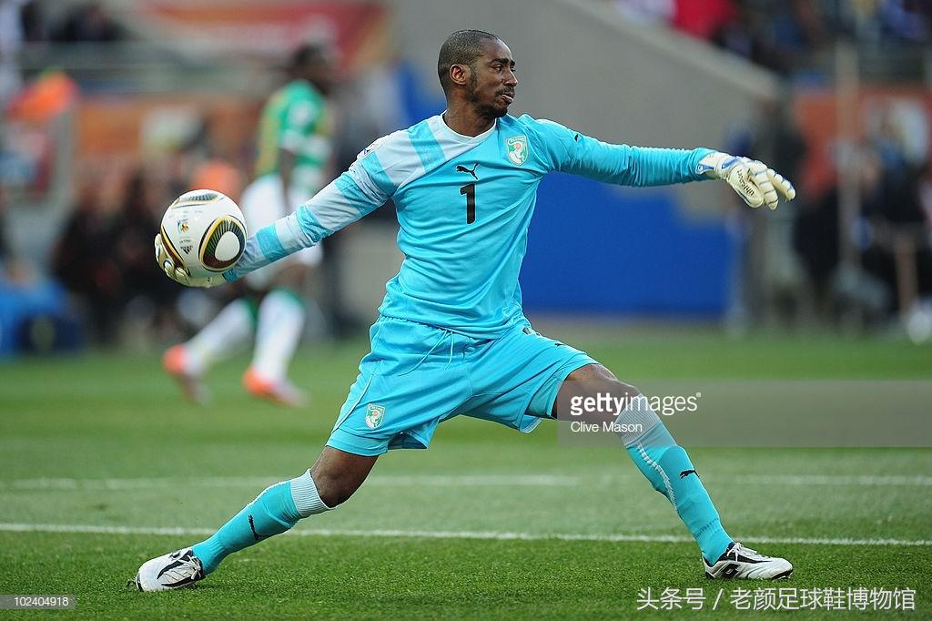 世界杯战靴盘点,南非世界杯复刻版足球鞋