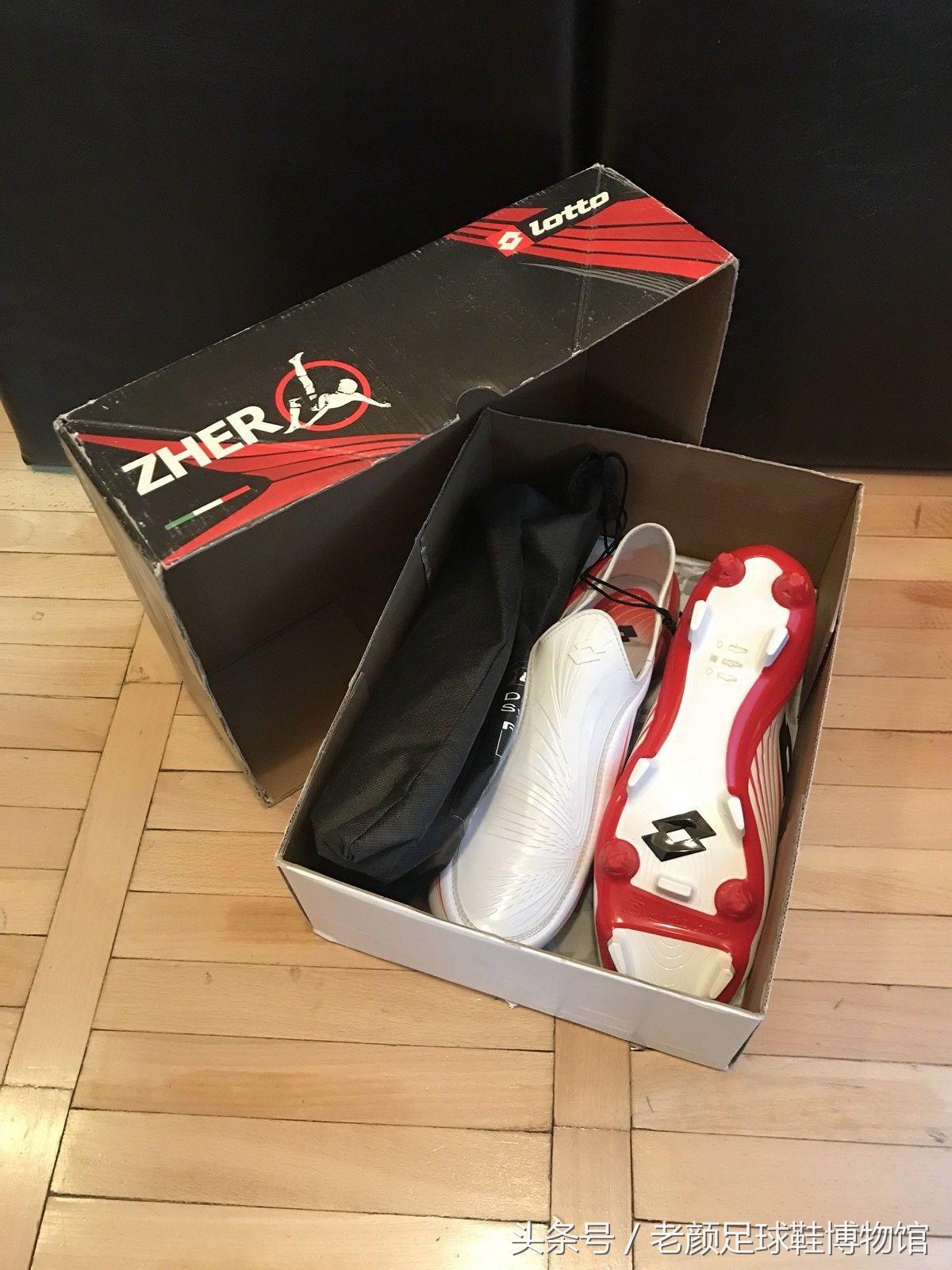 世界杯战靴盘点,南非世界杯复刻版足球鞋