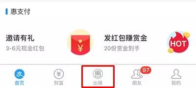 香港购物最省钱攻略,香港购物最佳攻略网站大全