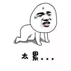 香港购物最佳攻略网站大全,香港购物最强旅游攻略