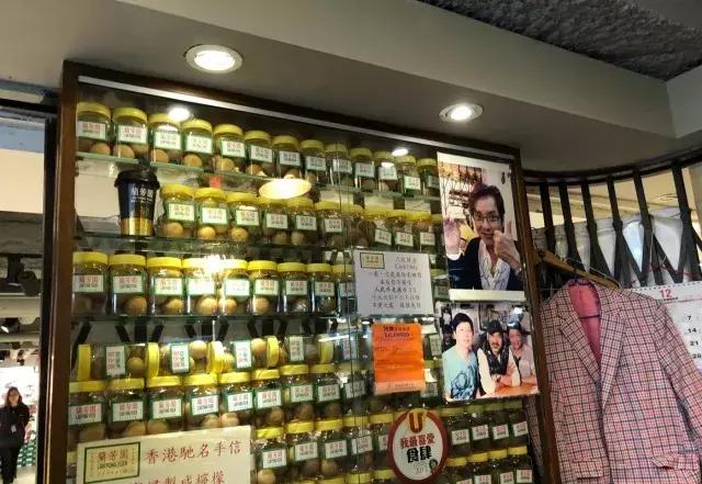 香港购物最省钱攻略,香港购物最佳攻略网站大全