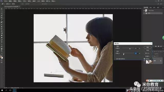 逆光照片灰蒙蒙的怎么调清晰ps,ps逆光发青的照片怎么调