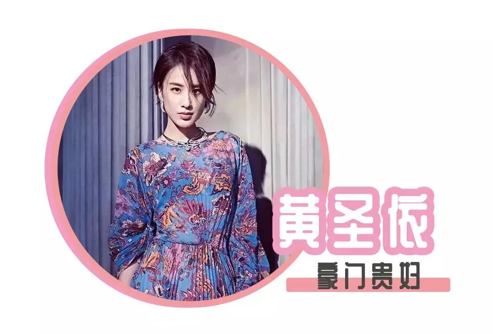 她用200万面霜公开打脸小红书女星？娱乐圈化妆品同款扒料！