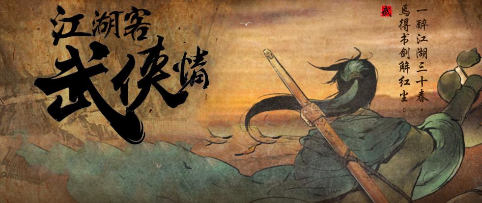 不肝不氪的手游评测,不肝不氪的良心手游推荐几个