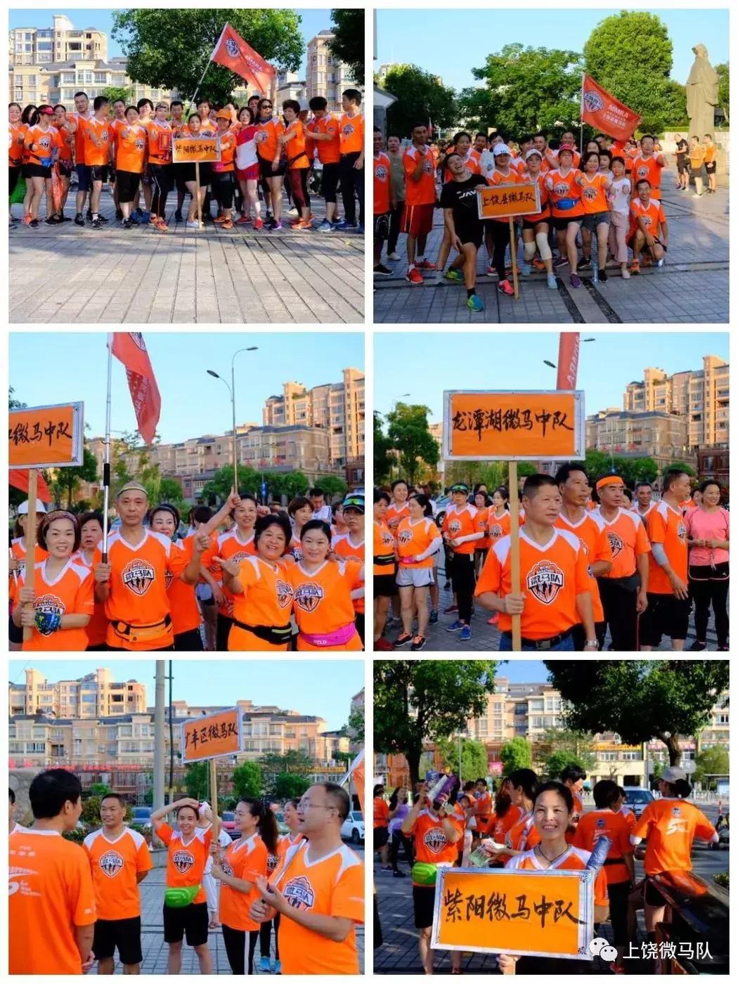 上饶市田径运动会竞赛,江西上饶拔河比赛的视频