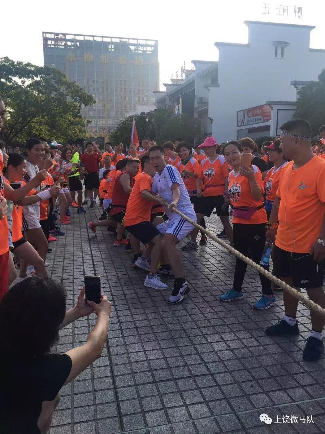 上饶市田径运动会竞赛,江西上饶拔河比赛的视频