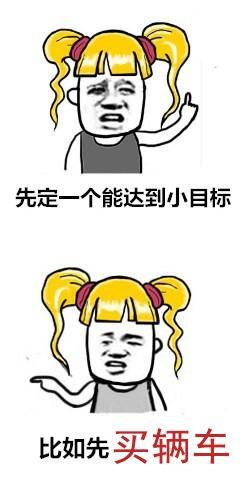 现在的年轻人生活太安逸,现在的年轻人每天过着生活