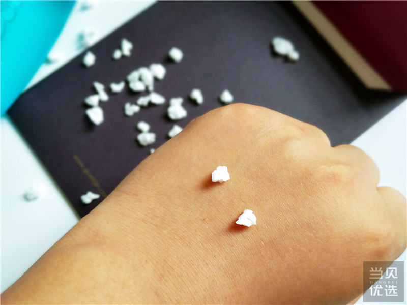 夏日轻透裸妆,丹姿水密码紧致抗皱补水保湿