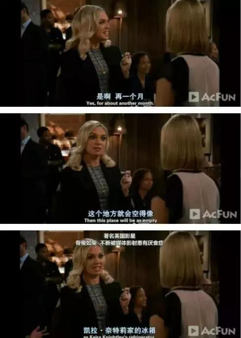 平胸也可以很高级,凯拉奈特莉颜值巅峰