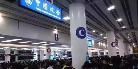 去香港怎么防止被罚款,去香港超过7天了有什么处罚