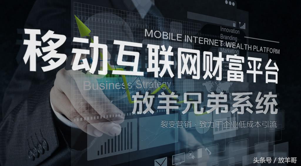 微商不灭,当社交电商慢慢“爱上”微商