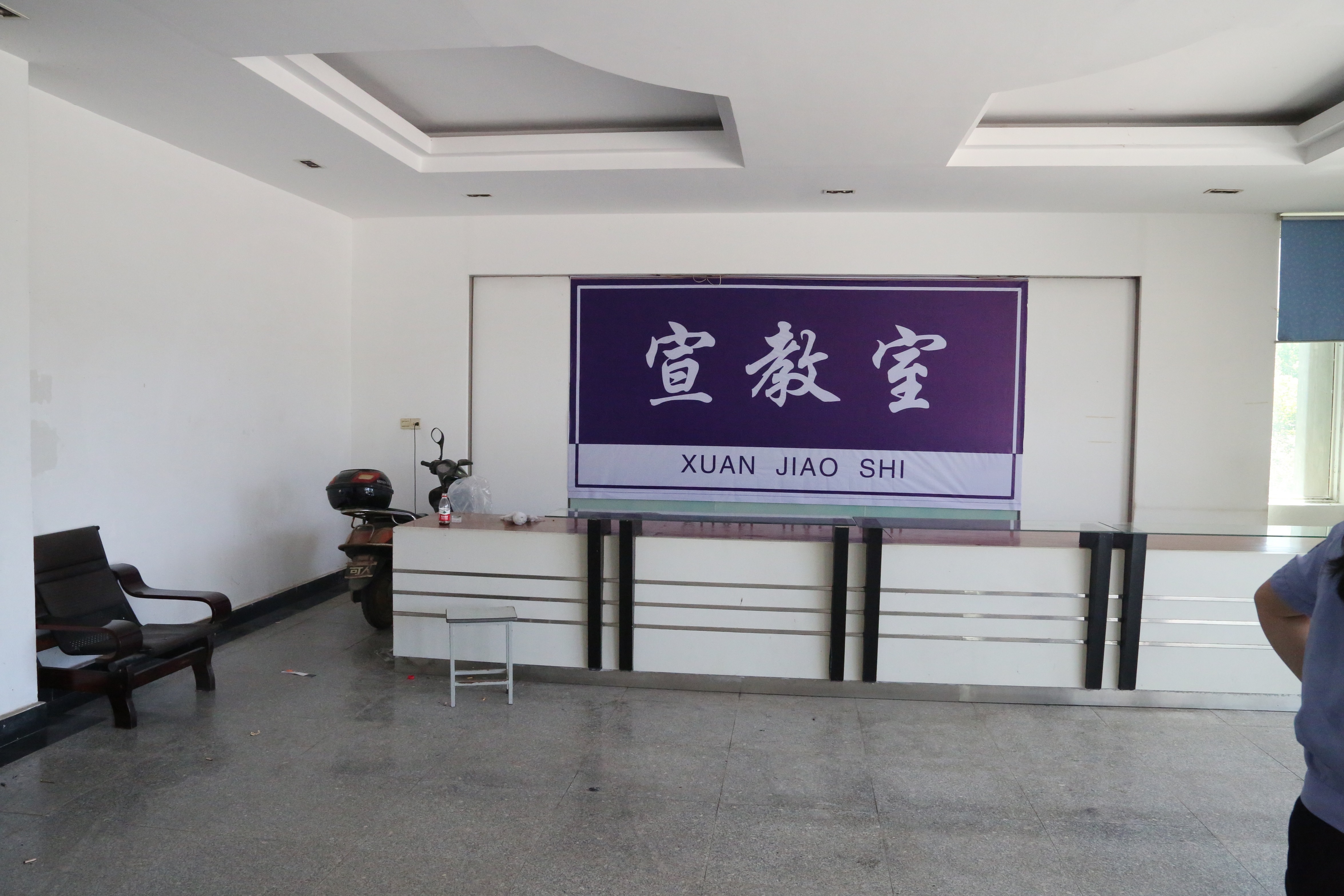 车辆违规警告处理不罚款,扣留违法车辆怎么处理