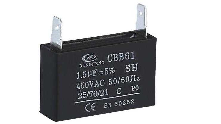 电容怎么用电阻判断好坏,电风扇启动电容是cbb电容吗