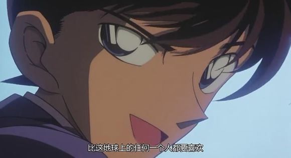 名侦探柯南新一伦敦表白第几集,名侦探柯南和新一到了接吻的地步