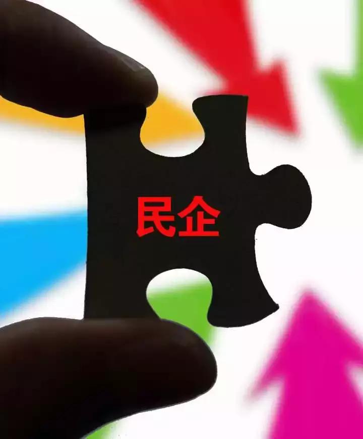 企业家浙商三点忠告,80后的创业者心酸感言