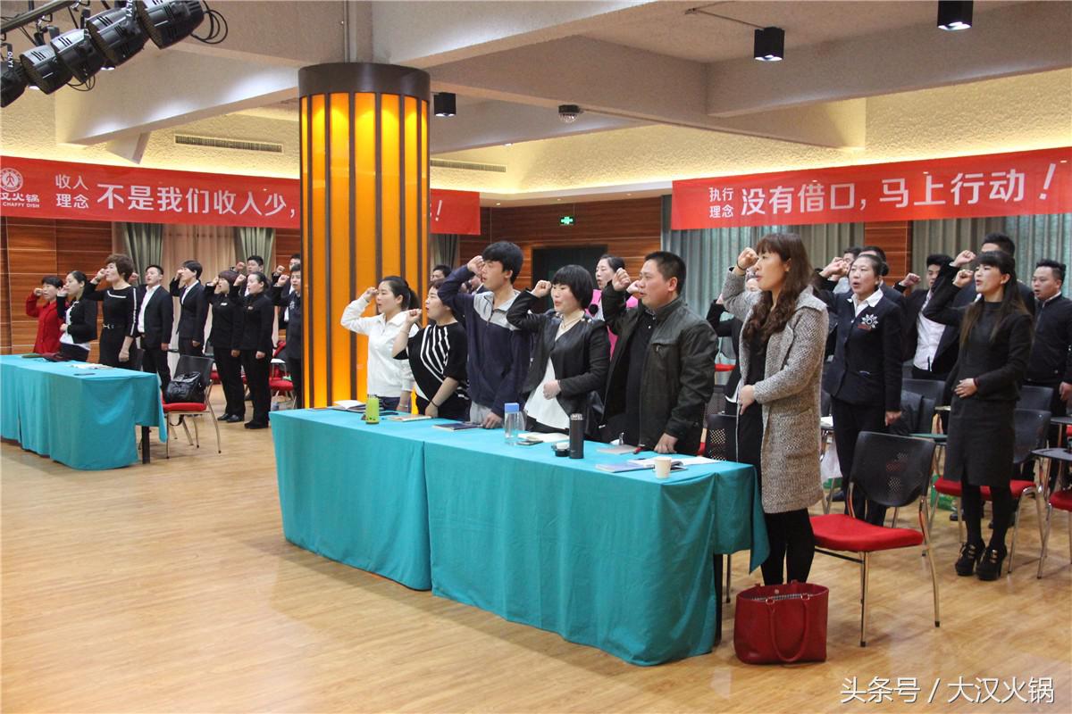 鐏攨绠＄悊灞傚煿璁彮,澶ф眽鐏攨鎬荤洃