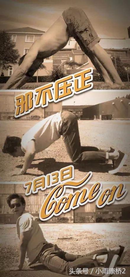 许晴50岁高清写真,48岁许晴美艳绝伦