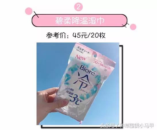 淘宝9元9包邮技巧,淘宝9块9包邮专区在哪里