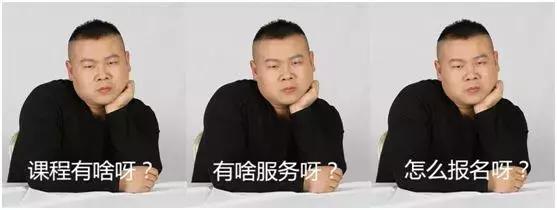 青创创新创业大赛培训班,青创人才培育报名