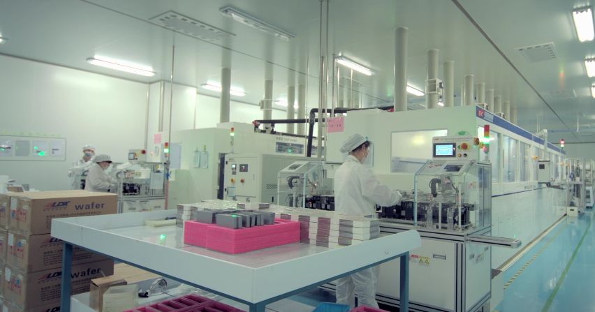 鑱氱劍浜т笟鏂板煄寮曢缁撴瀯杞瀷,鑱氱劍浜т笟閾鹃珮璐ㄩ噺鍙戝睍