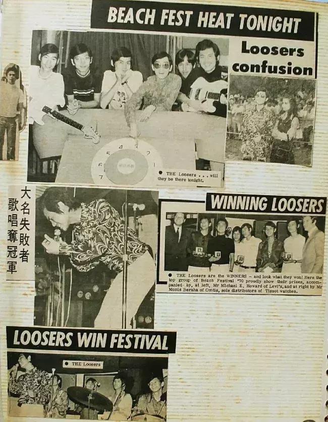 40多年不解散!如今他们的故事被搬上了大荧幕