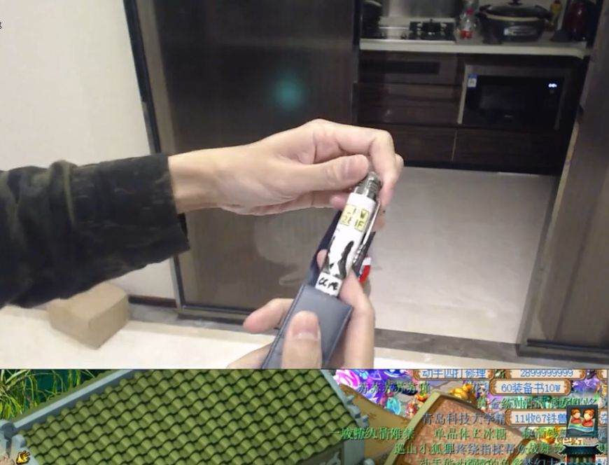 远洋君直播梦幻西游,梦幻西游远洋君直播