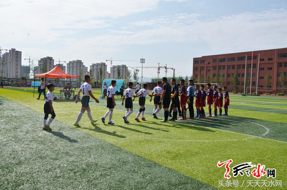 区长杯校园足球联赛天水秦州区,天水市青少年校园足球冠军赛
