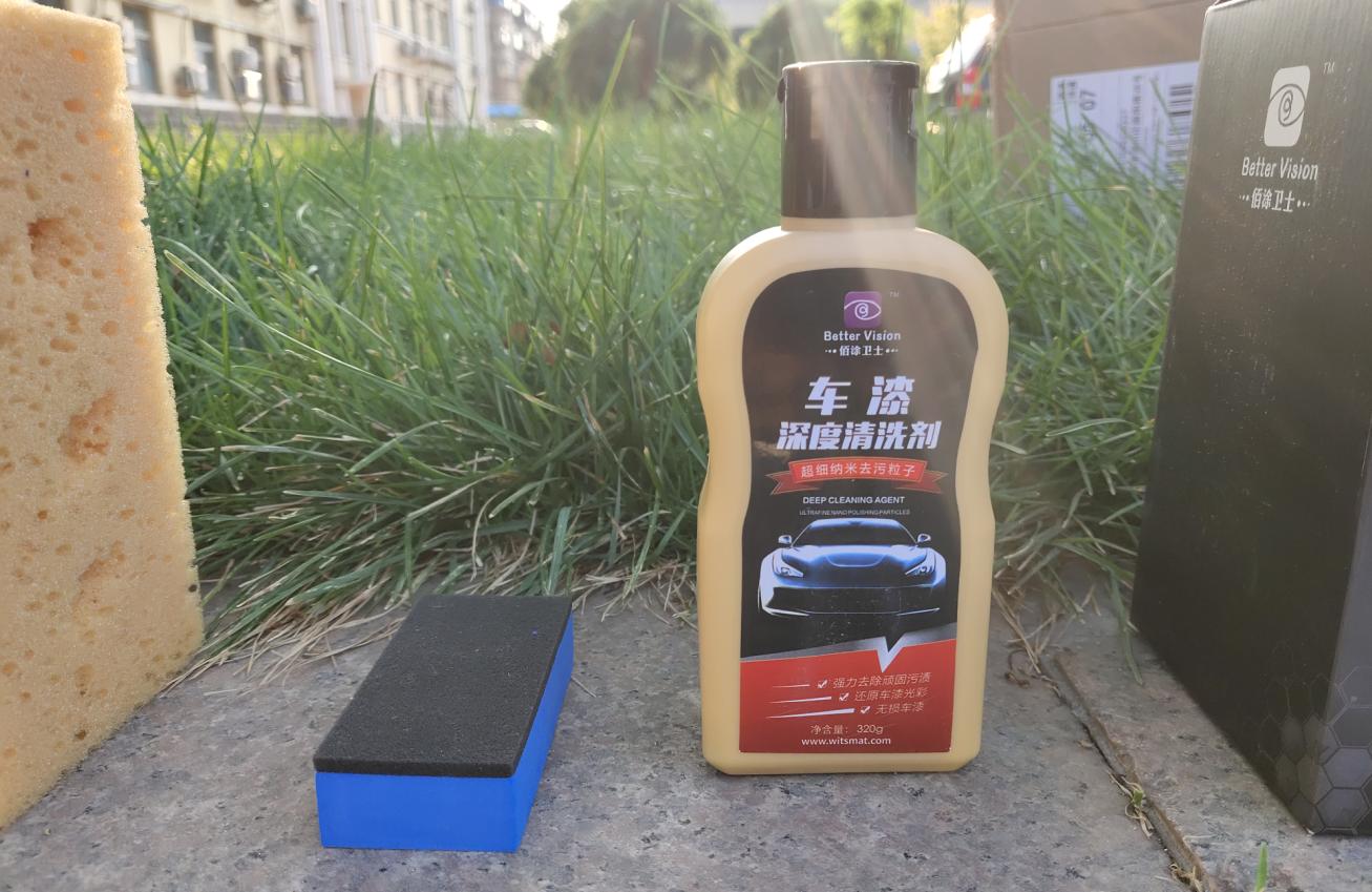 镀晶也能DIY——佰涂卫士快速镀晶体验