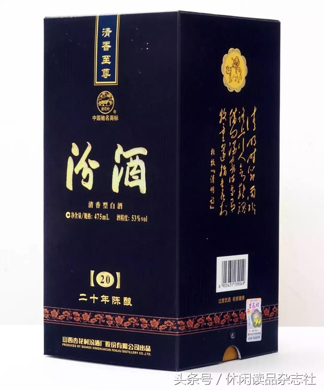 白酒十二香,中国白酒十二种香型代表酒