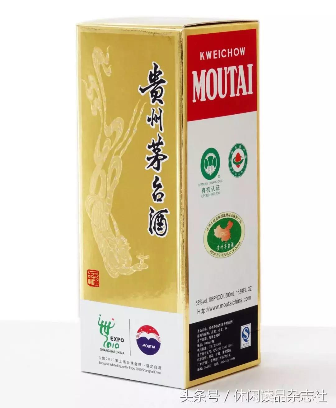 白酒十二香,中国白酒十二种香型代表酒