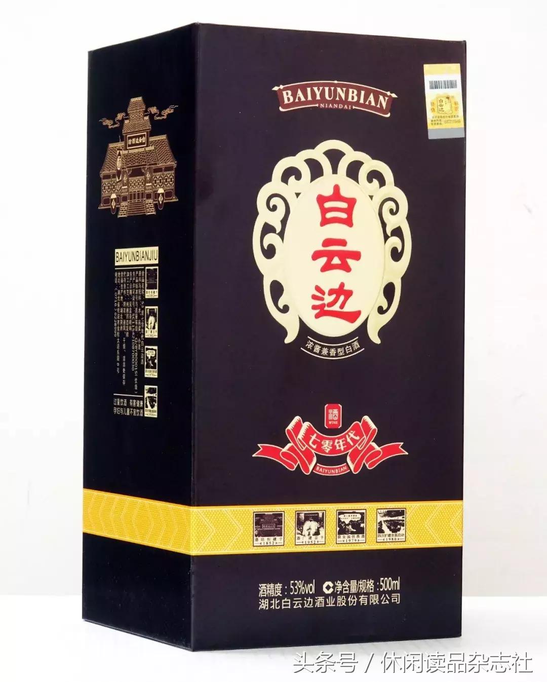 白酒十二香,中国白酒十二种香型代表酒